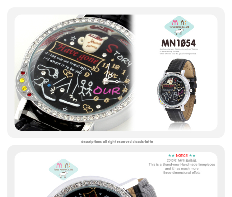 watch manufacturer MN1054 watch phone china wholesale handmade watch ...