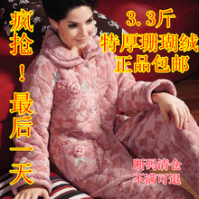 Пижама от Brand Larger Size Clothing Store для Женщины, материал Полиэстер артикул 1589080422