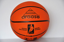 Brand official size 7 rubber basketball match quality, free with ball pum, pumping pin and net bag