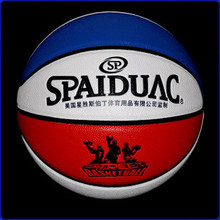 Brand Street hoop official size 7 leather basketball match quality, free with ball pum, pumping pin and net bag