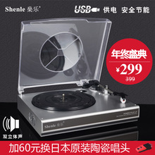 Radio-gramophone cd player antique phonograph old fashioned lp vinyl player audio system vinyl
