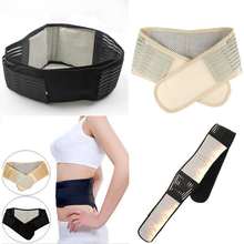 Free Shipping Magnetic Slimming Massager Belt Lower Back Support Waist Lumbar Brace Belt Strap Backache Pain Relief Health Care