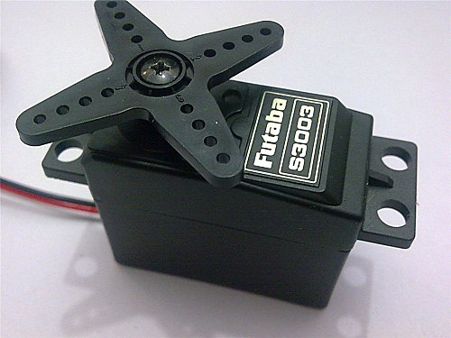 futaba servo gears price