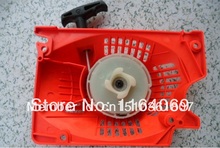 1PC 4500/5200 Chain saw starter assy Chainsaw parts