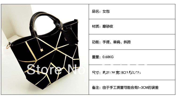  Tide Water Cube mosaic new fashion shoulder bag handbag women s bag