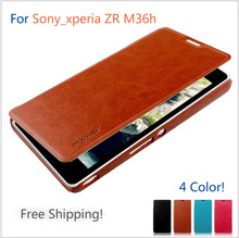 Flip stand PU leather case for Sony_Xperia ZR M36h phone Ultra-thin   British Style mobile cover case for Sony_xperia ZR phone