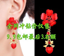Marriage accessories red earrings drop earring drop earring design long cheongsam accessories chinese style bride
