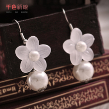 Rainbow bridal earrings scrub motif fashion flower pearl marriage accessories drop earring female accessories