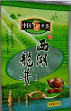 100g West lake longjing tea  packaging bag Green Tea Chinese Dragon Well Tea for health care weight loss Food