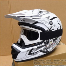 Free shipping BEON motorcycle helmet bike Downhill Helmet