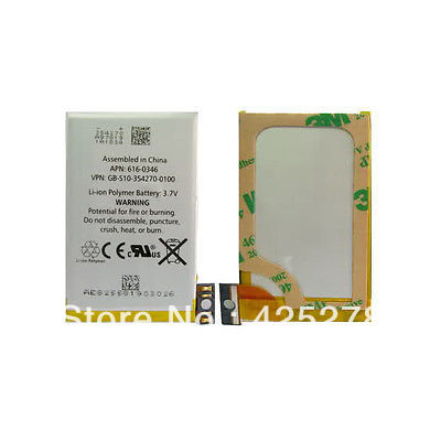 Reemplazo de bateria iphone 3gs 1600mah