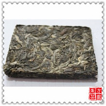 Free Shipping 2013 New China Yunnan Puer Tea Brick Wild Pu er Tea Raw Tea Pu