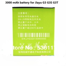 New available 2 piece lot original 3000 mah battery for jiayu G3 G3S G3T smartphone high