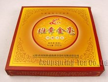 Organic Puer Tea,250g Ripe Pu’er,2011 Case Package Puerh,Good For Gift, A3PC124, Free Shipping