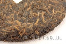 Organic Puer Tea 250g Ripe Pu er 2011 Case Package Puerh Good For Gift A3PC124 Free