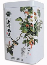 Top grade 140g Gift packing paulownia shut  lapsang souchong black tea Chinese tea Health care Free shipping