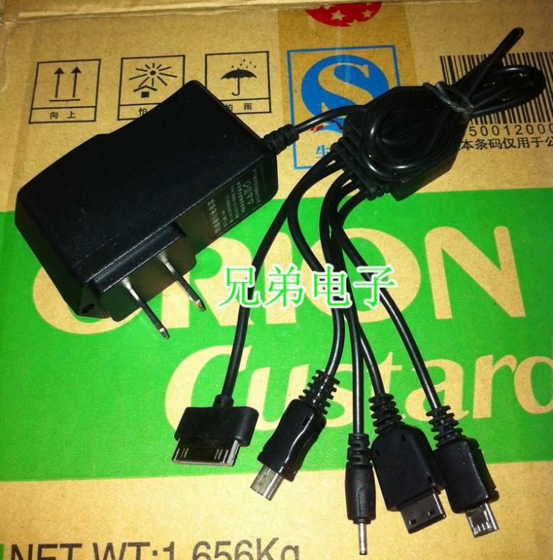 Free shipping 10PCS Fast direct charge a five smartphones and other mobile phone charger