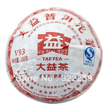  GREENFIELD 2011 yr 101 V93 Yunnan MengHai Dayi TAETEA Premium Ripe Shu Pu Er Puer