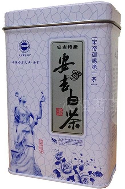 125g Superior Grade White Tea Silver Needle Tea Anti old Chinese Green Tea Skin Health Care