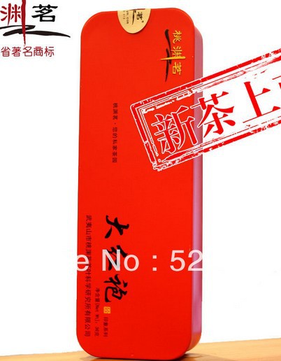 150g Wuyi big red robe Oolong Tea Premium Da Hong Pao Tea Free Shipping Chinese tea