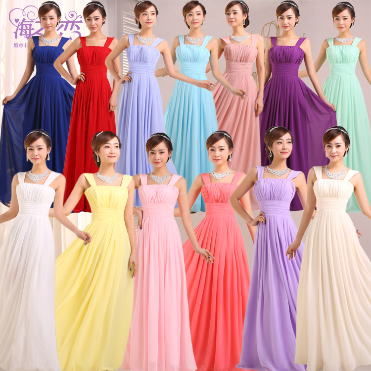 Inexpensive Bridesmaid Dresses