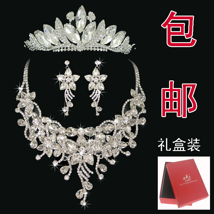 Quality bride accessories piece set marriage accessories hair accessory female jewelry necklace gift box set 18