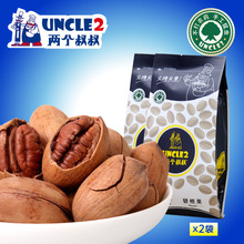 Pecan macrobian fruit walnut nut dried fruit roasted seeds and nuts snacks cream 165g 2