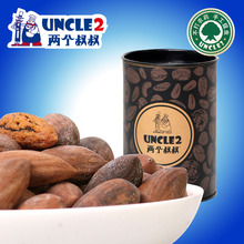 Premium kaga maple torreya nut snacks specialty dried fruit 108g