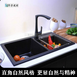 Top quartz stone granite sink vegetables basin slot counter basin sink