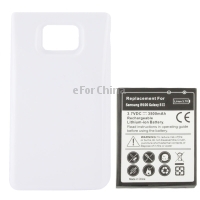 3500mAh Mobile Phone Battery Cover Back Door for Samsung i9100 Galaxy S2 Europe Version White