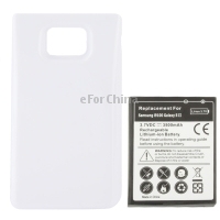 3500mAh Mobile Phone Battery Cover Back Door for Samsung i9100 Galaxy S2 (Europe Version) White