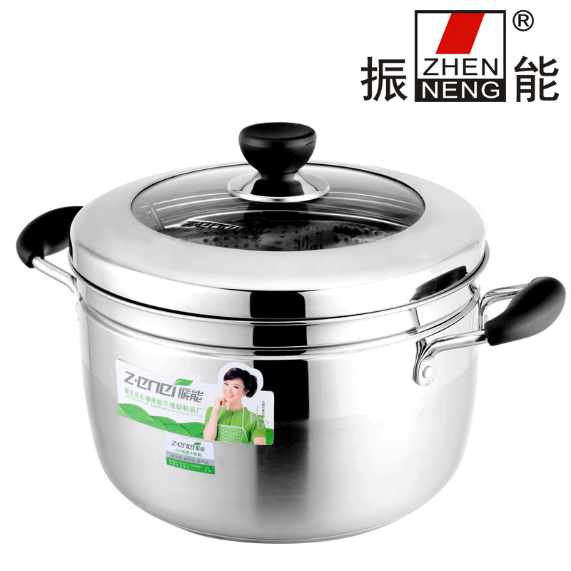 Online shopping of kitchen products, farberware cookware replacement