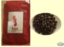 S S cafe Hainan island Local Xinglong coffee 1lb bag caffeine 0 1 strong body smoky