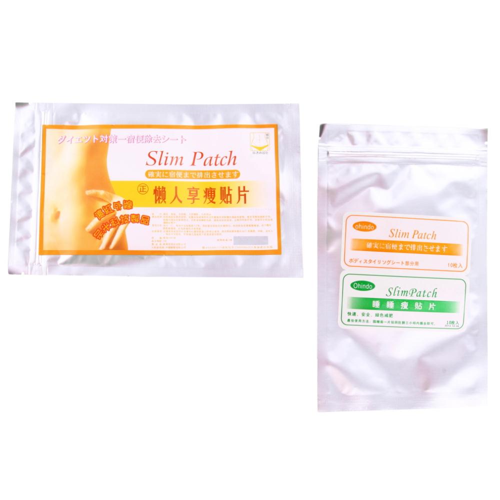 50pcs YellowSlim Patch Sheet Lose weight Navel Paste Health Slimming Diet Detox Adhesive Free ShippingBrand New