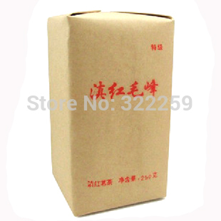  GREENFIELD Promotion 2015 Yunnan black tea Fengqing Dianhong Dian Hong congou black tea premium black