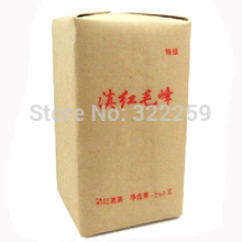 [DIDA TEA] Promotion !! 2014 Yunnan black tea Fengqing Dianhong Dian Hong congou black tea premium black tea red maofeng 250g