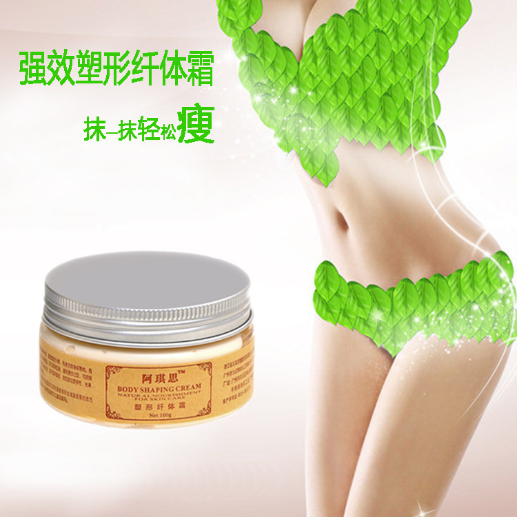 100 plantbased ingredients Rhubarb cream fat burning slimming creams thin thighs thin abdominal thin waist thin