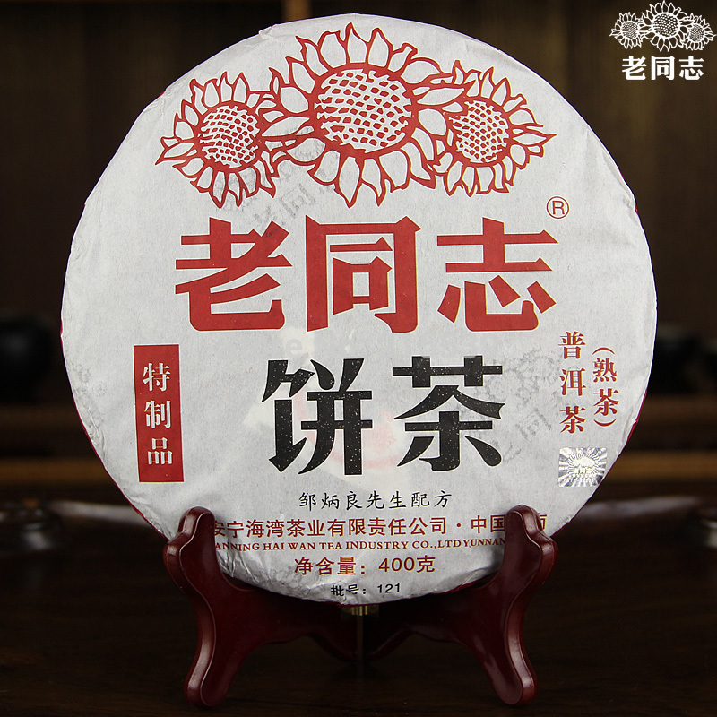  GRANDNESS Specialty Puer 2012 year 121 Lao Tong Zhi Yunnan Haiwan Old Comrade Premium Ripe