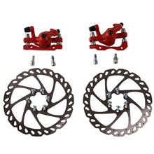 Outdoor riding mountain bike cross-country BB5 disc brake disc sets , brake slicer equipment configuration