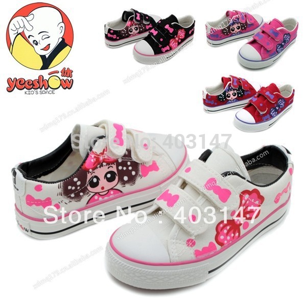 Кроссовки для девочек ( )
Кроссовки для девочек ( )