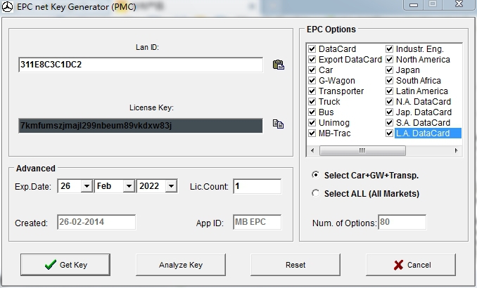 Mercedes epc key generator #2
