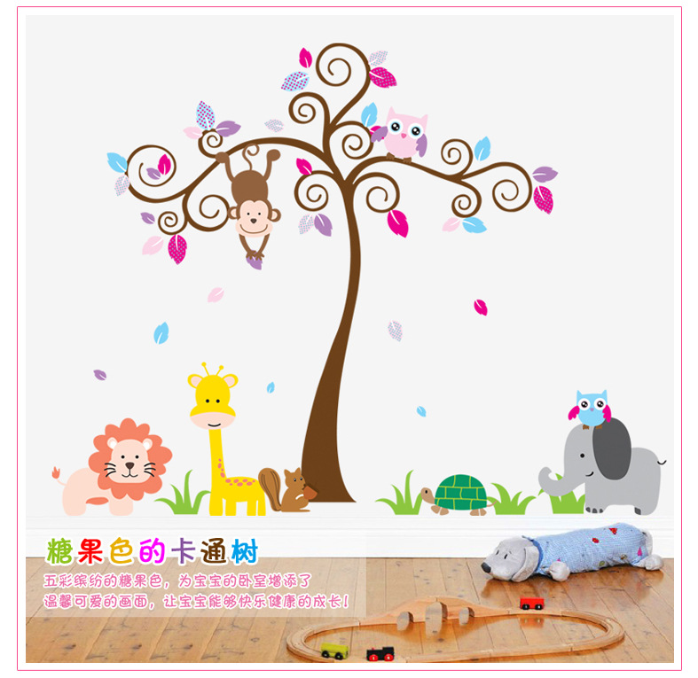 Promotion for monkey Online Islamic for wallpaper Wallpaper Promotional Wallpaper Shopping bathroom Promotion for monkey Online Islamic for wallpaper Wallpaper Promotional Wallpaper Shopping bathroom