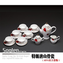Free shipping, 15 pot fashion coffee quality bone china gift red roses tea set coffee cup set