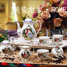 Free shipping, Porcelain fashion coffee cup and saucer d’Angleterre tea set cup pot bone china cup set quality luxury
