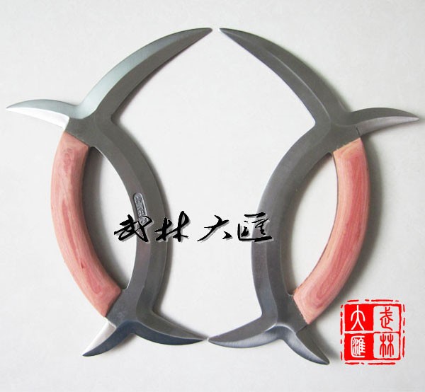 New-arrival-Double-Deer-Horn-Knives-Bagua-yue-Ziwu-Yuanyang-Yue-strange-font-b-weapon-b.jpg