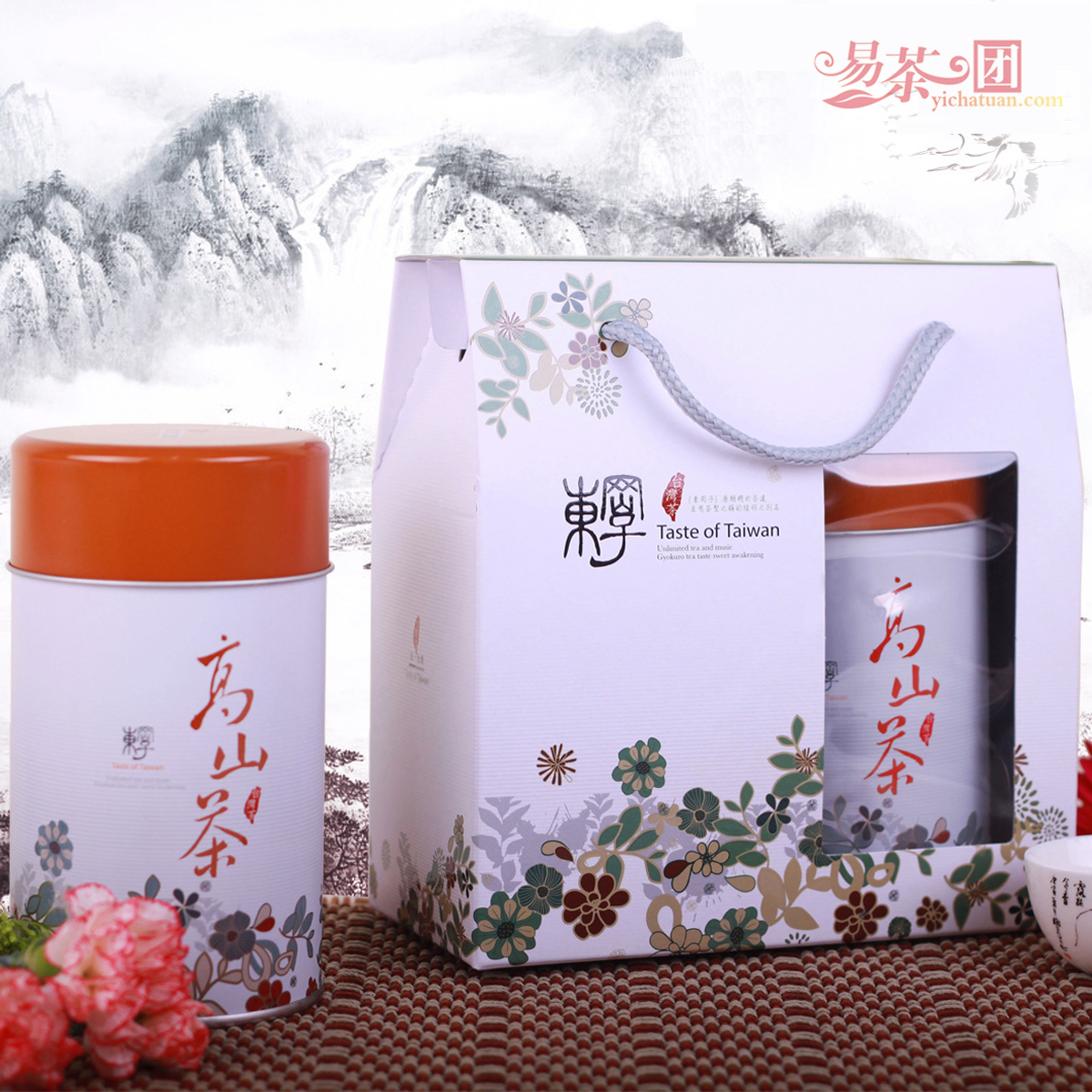 Taiwan High Mountains Oolong Tea Cold oolong tea premium taiwan tea high mountain tea gift box