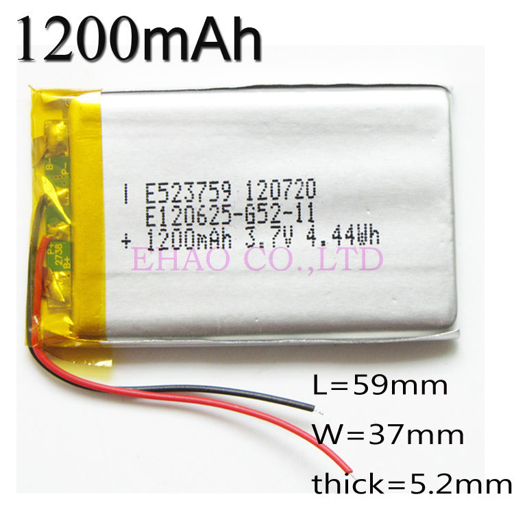 3 7V 1200mAh 523759 Lithium Polymer Li Po Rechargeable Battery For MP4 MP5 GPS PSP DVD