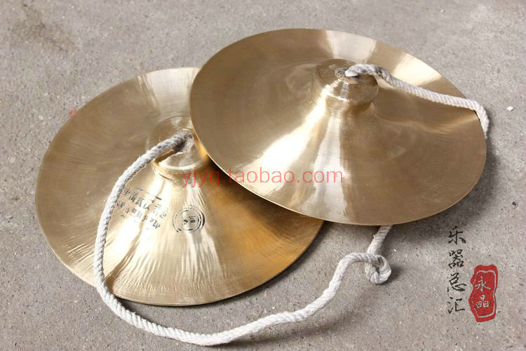 percussion cymbal