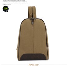 KAUKKO 2014 new design students backpack 100 cotton canvas Vintage style bag women bag retail and