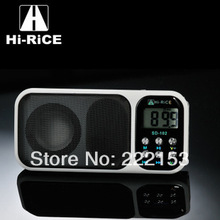 Freeshipping original Hi-Rice SD-102 portable TF USB Mini Speaker with FM function Flash light Stereo speakers Alarm Clock